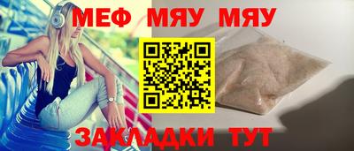 твердый Кунгур