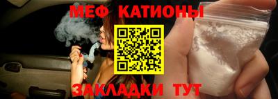 jwh Кулебаки