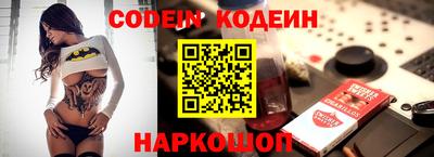 каннабис Кумертау