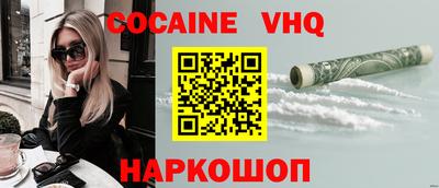 каннабис Кумертау