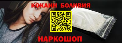 jwh Кулебаки