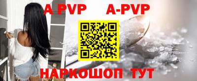 твердый Кунгур