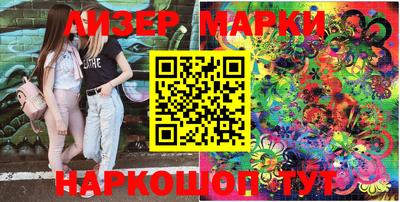 каннабис Кумертау