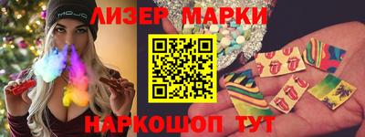 каннабис Кумертау