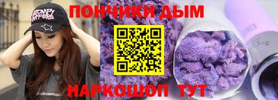 твердый Кунгур