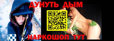 jwh Кулебаки