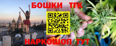 твердый Кунгур