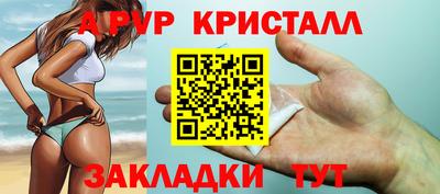 каннабис Кумертау