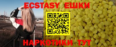 твердый Кунгур