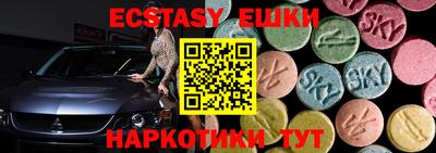 каннабис Кумертау
