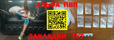 каннабис Кумертау