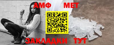каннабис Кумертау