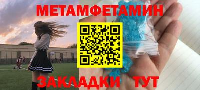твердый Кунгур