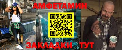 jwh Кулебаки