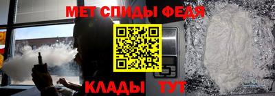 jwh Кулебаки