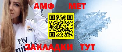 твердый Кунгур