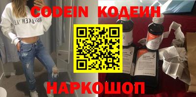 каннабис Кумертау