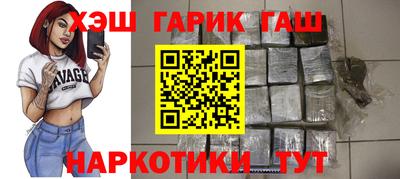 твердый Кунгур