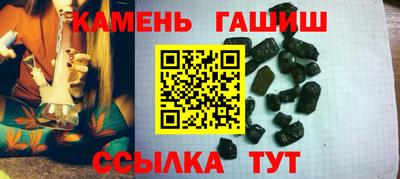 твердый Кунгур