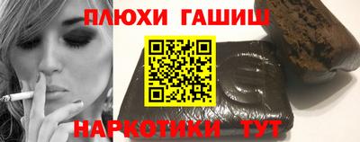 jwh Кулебаки