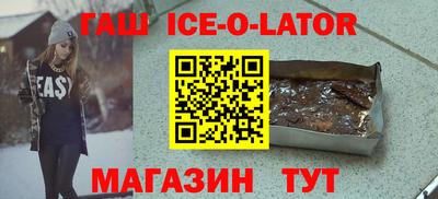 твердый Кунгур