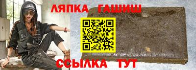 jwh Кулебаки