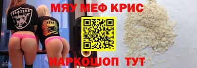 jwh Кулебаки