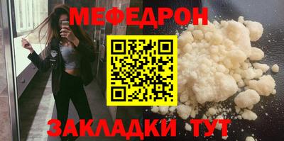 jwh Кулебаки