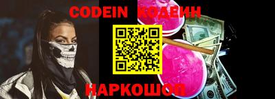 jwh Кулебаки