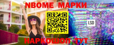 jwh Кулебаки